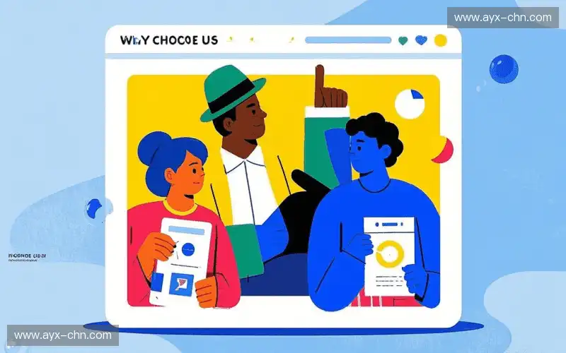 全球赛事覆盖能力